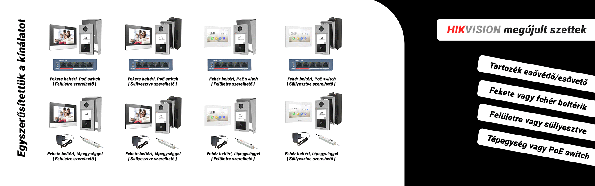 DS-KIS604-P/S banner