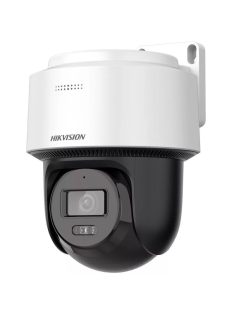 Hikvision DS-2DE2C400MWG-E (4mm)
