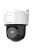 Hikvision DS-2DE2C400MWG-E (4mm)