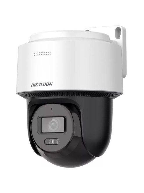 Hikvision DS-2DE2C400MWG-E (4mm)