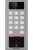 Hikvision DS-K1T502DBWX-CQR