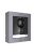 Hikvision DS-KD8003-IME1/Surface/EU (B)