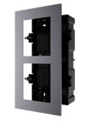 Hikvision DS-TDM702Y-W/F